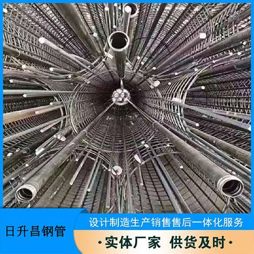 永丰法兰式声测管规格