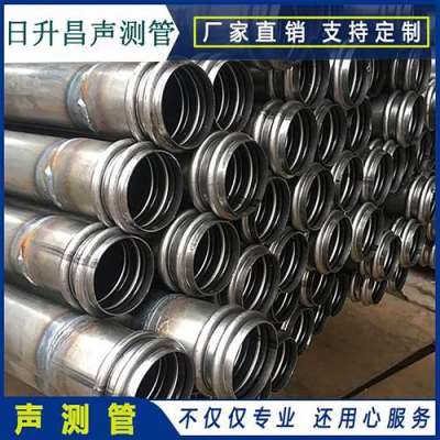 永丰桥梁桩基声测管的施工工艺流程