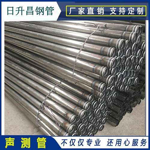 永丰声测管在桥梁建筑工程中起什么作用？