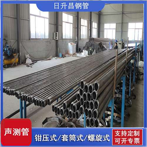 永丰环保限产对声测管价格影响如何？