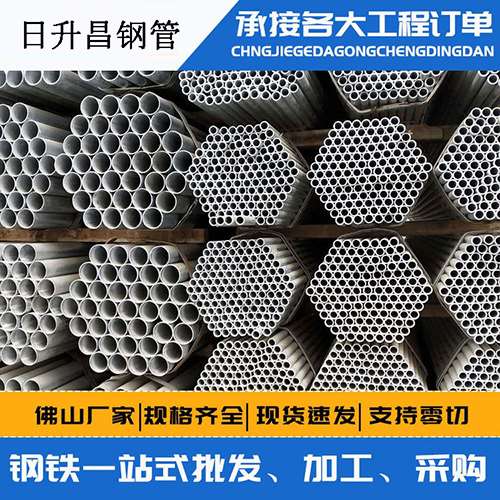 永丰声测管的性能检测试验