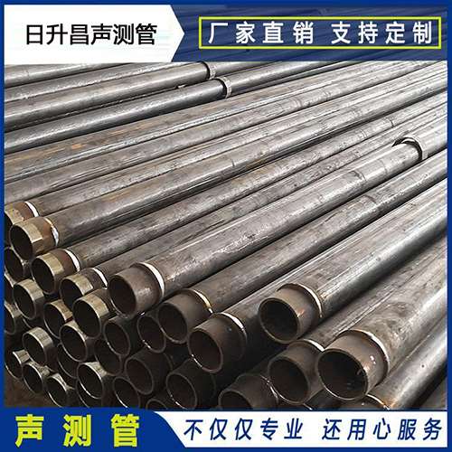 永丰声测管外观质量有哪些要求？